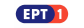 ert1