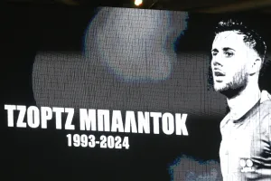 «Ατύχημα ο θάνατος του Μπάλντοκ, καμία ουσία στον οργανισμό του»