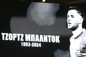 «Ατύχημα ο θάνατος του Μπάλντοκ, καμία ουσία στον οργανισμό του»