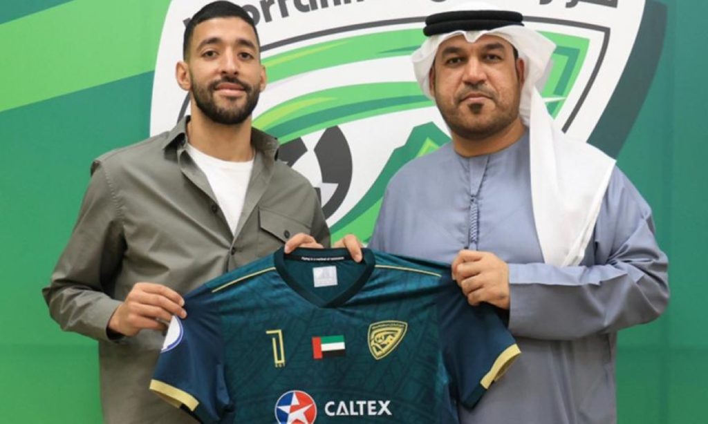 Ταρίκ Τισουντάλι Κορ Φακάν