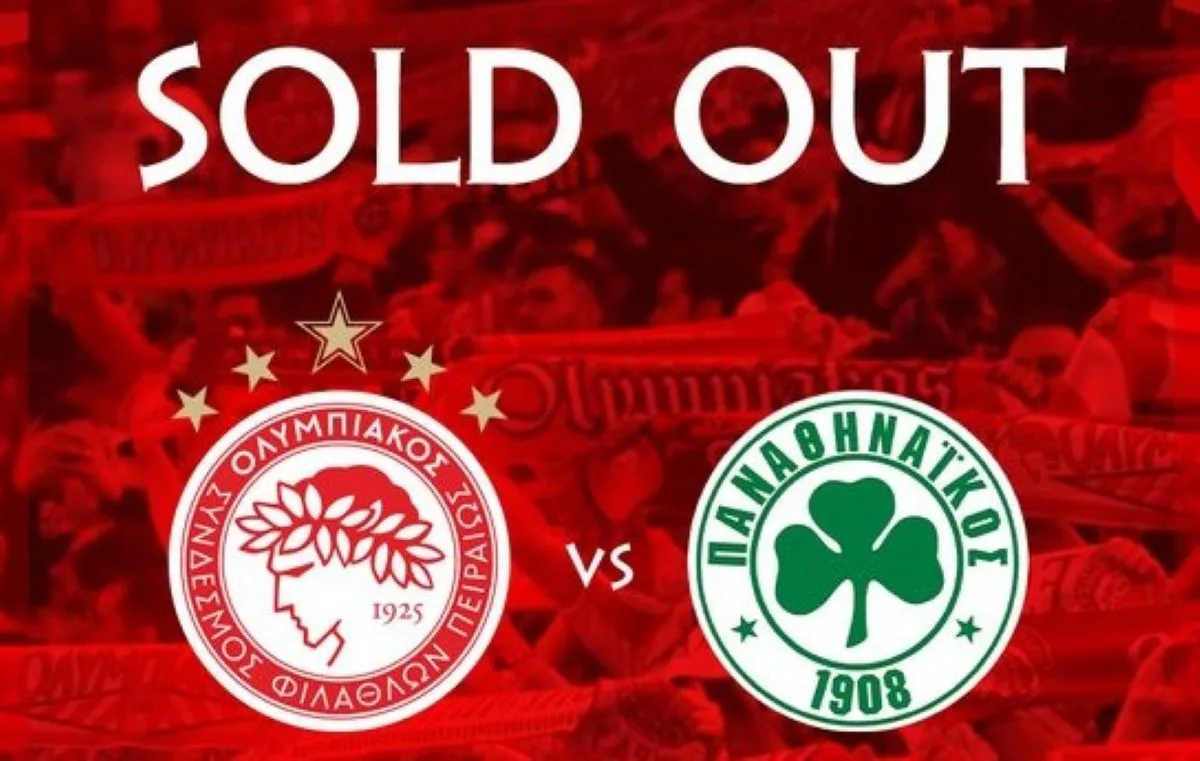 Δεν θα… πέφτει καρφίτσα, sold-out το Ολυμπιακός – Παναθηναϊκός  