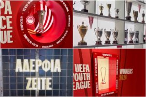 Aπ’ την Day 1, έως και το σήμερα: Το υπερσύγχρονο Μουσείο του Ολυμπιακού, μέσα απ’ τους Betarades! (video)