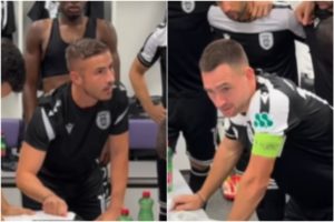 «Νιώστε αυτή τη φανέλα»: Πώς Πέλκας & Ζίβκοβιτς «πώρωσαν» τους συμπαίκτες τους, πριν την πρόκριση του ΠΑΟΚ (video)