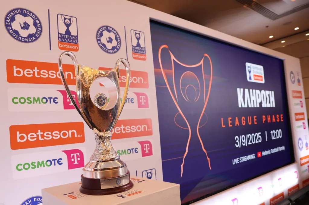 Το πρόγραμμα στο Κύπελλο Ελλάδας Betsson: Άρης – ΠΑΟΚ στη League Phase!