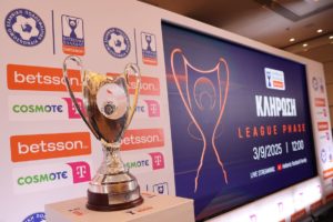 Το πρόγραμμα στο Κύπελλο Ελλάδας Betsson: Άρης – ΠΑΟΚ στη League Phase!