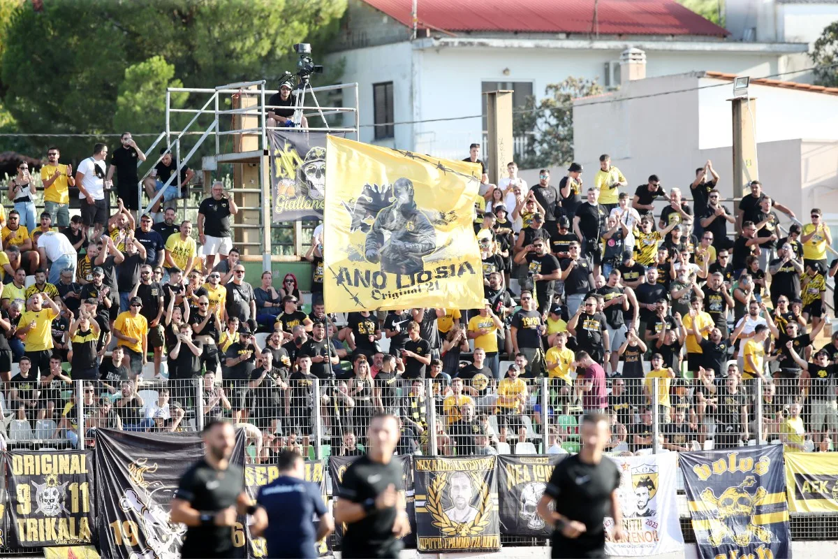 Λεβαδειακός ΑΕΚ
