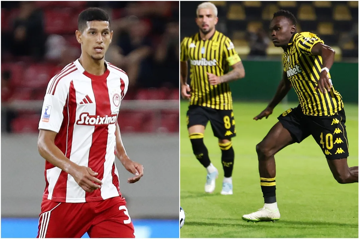 Ολυμπιακός Άρης