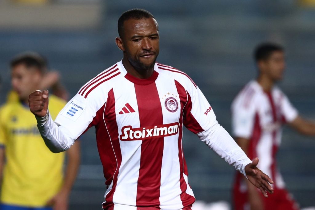 Ολυμπιακός Αγιούμπ Ελ Κααμπί