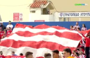 Ο τυχερός στρατιώτης της ημέρας είδε Ολυμπιακό εν ώρα… υπηρεσίας