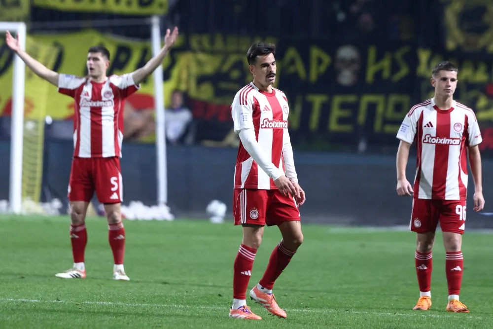 Ολυμπιακός