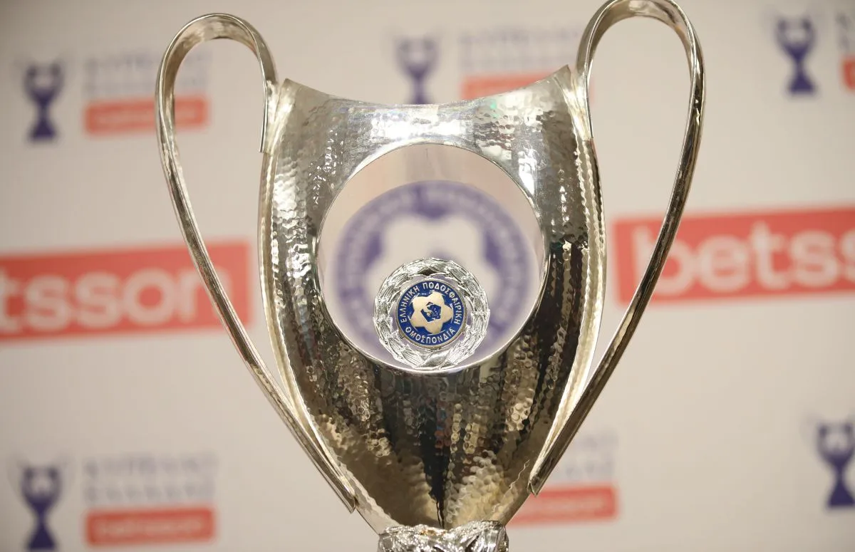 Κύπελλο Ελλάδας Betsson