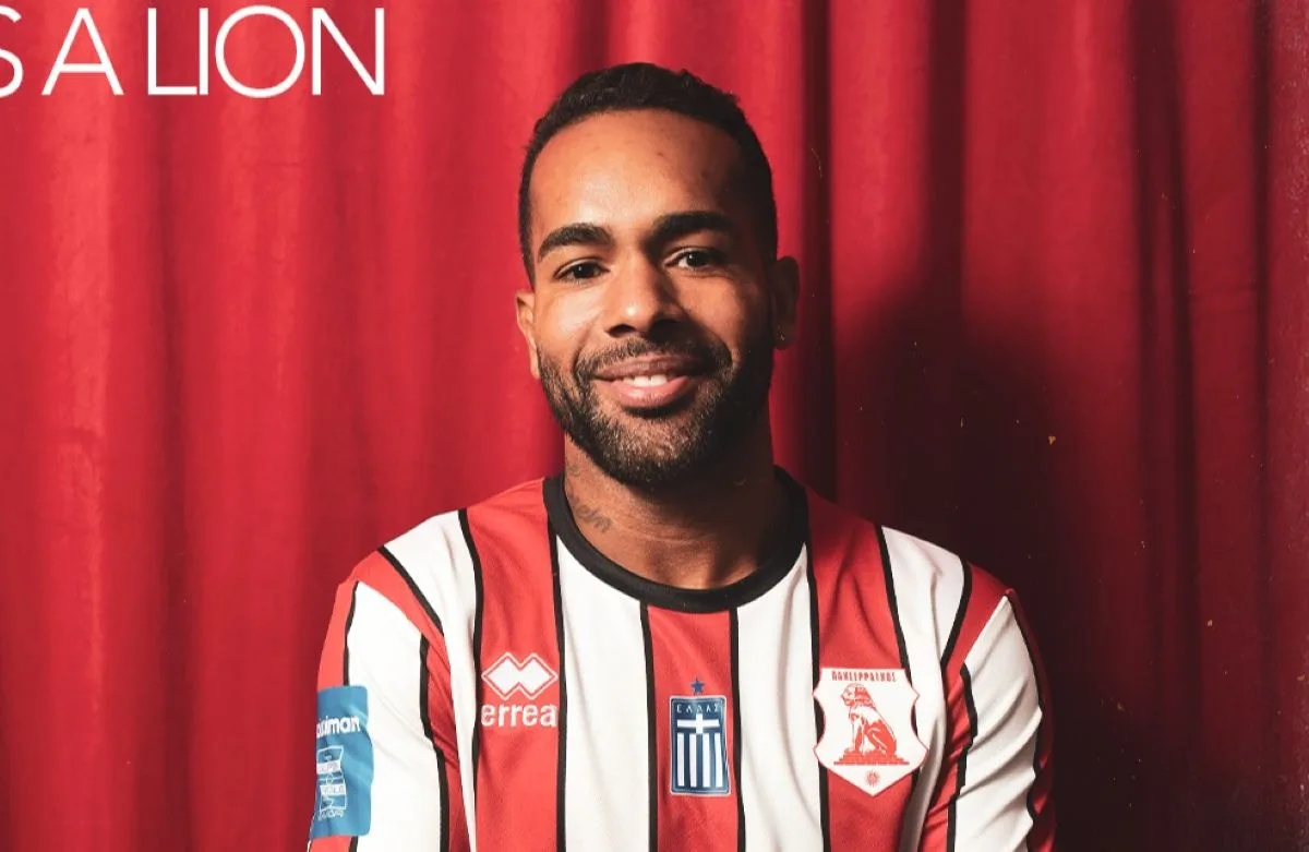 Άλεξ Τεξέιρα Πανσερραϊκός