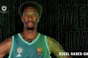 Γιατί έλειπε ένας Χέιζ-Ντέιβις από τον Παναθηναϊκό;