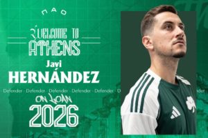 O προπονητής που έχει «εμπιστευτεί» περισσότερες φορές τον Ερνάντεθ, έχει περάσει και από την Ελλάδα!