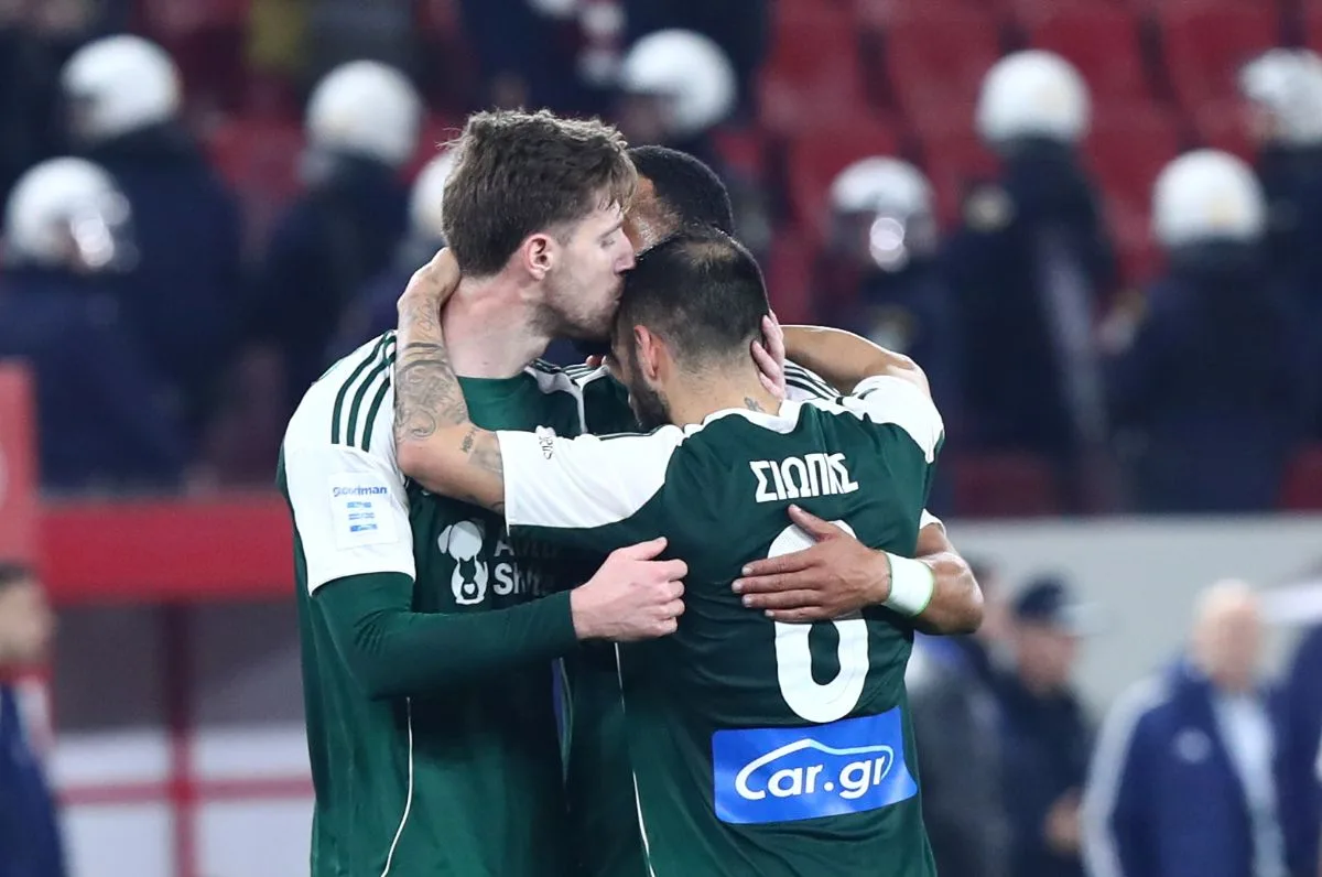 Παναθηναϊκός