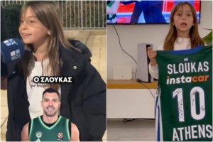 Σλούκας, Παναθηναϊκός & Betarades έκαναν πράξη την ευχή μιας μικρής φαν της ομάδας (video)