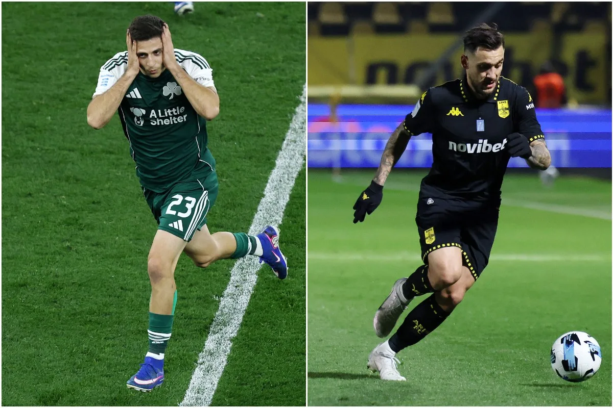 Τάσος Δώνης Παύλος Παντελίδης Παναθηναϊκός Άρης