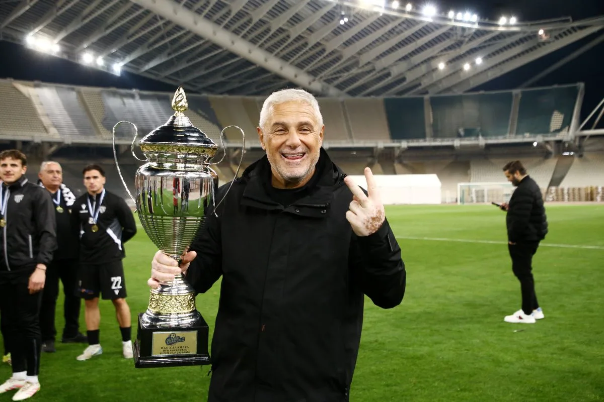 Καλαμάτα Αλέκος Βοσνιάδης