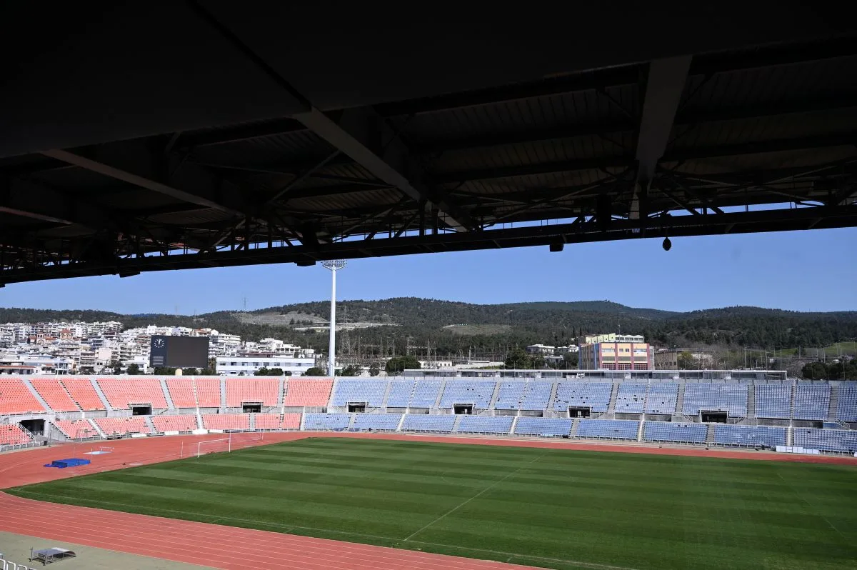 Καυτανζόγλειο