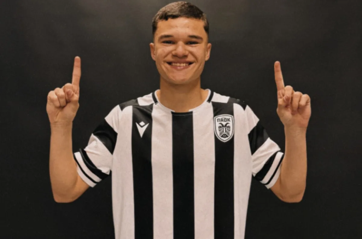 Ιωάννης Ντοριβάλ Νέτο Φερράζ