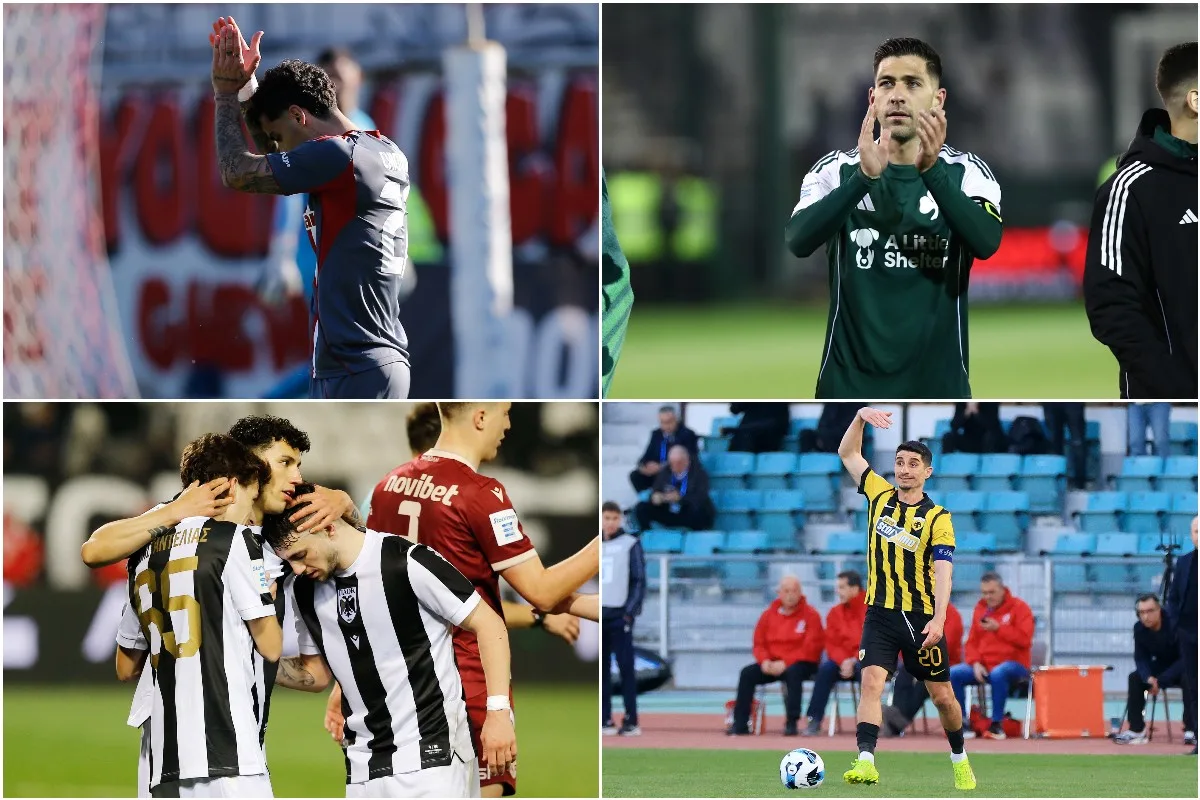 Ολυμπιακός Παναθηναϊκός ΠΑΟΚ ΑΕΚ