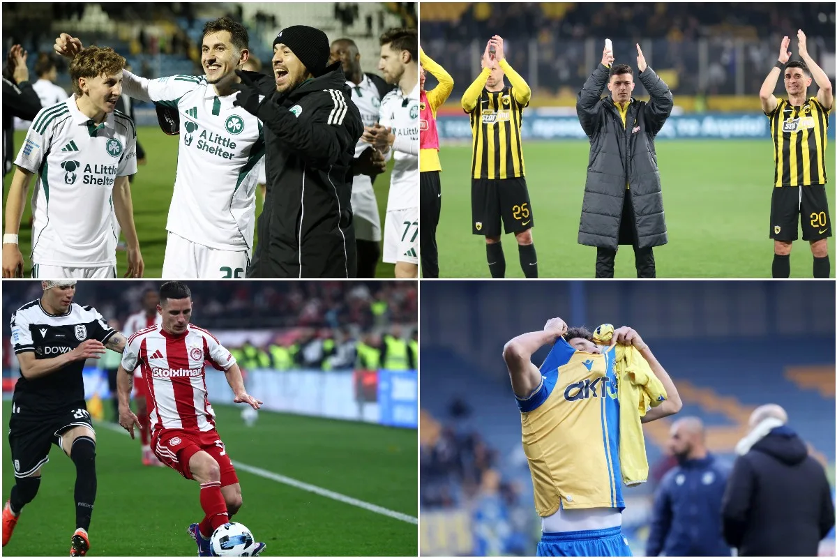 Παναθηναϊκός ΑΕΚ ΠΑΟΚ Asteras AKTOR Παναθηναϊκός