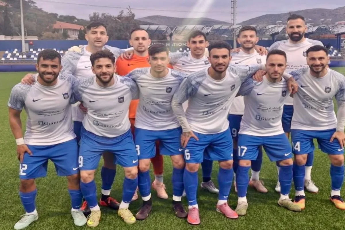 Πανναξιακός