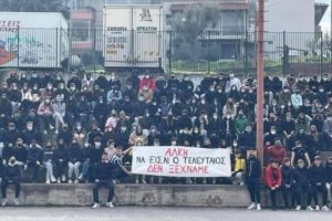 Ο δολοφονημένος οπαδός του ΠΑΟΚ είχε κρατήσει πανό στη μνήμη του Άλκη Καμπανού