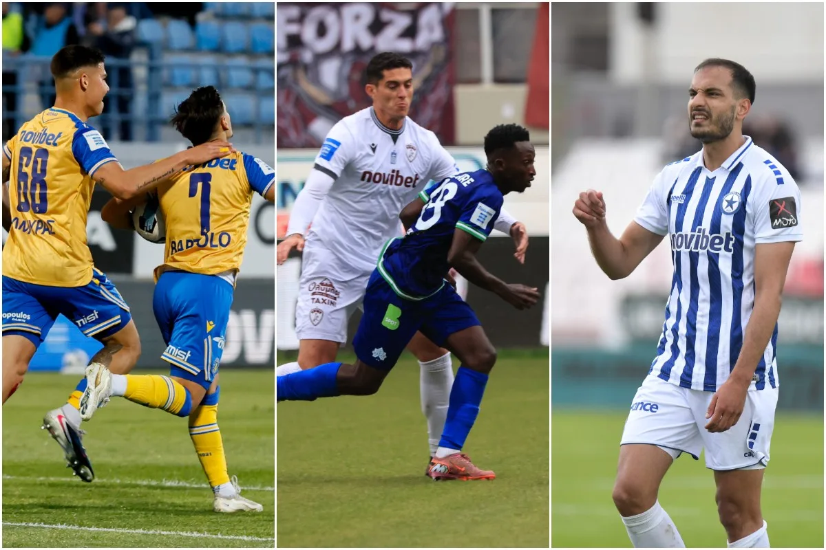 Asteras AKTOR Ατρόμητος ΑΕΛ Κηφισιά