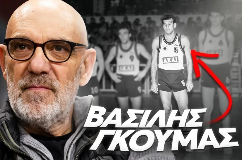 Μηνάς Γκέκος στο Ole για τον Γκούμα: «Όλοι θέλαμε τον Βασίλη κοντά μας, ήταν Αυτοκράτορας» (video)