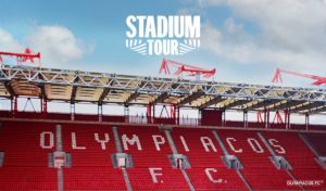 Ο Ολυμπιακός «ανοίγει» το Γ. Καραϊσκάκης στο κοινό του!