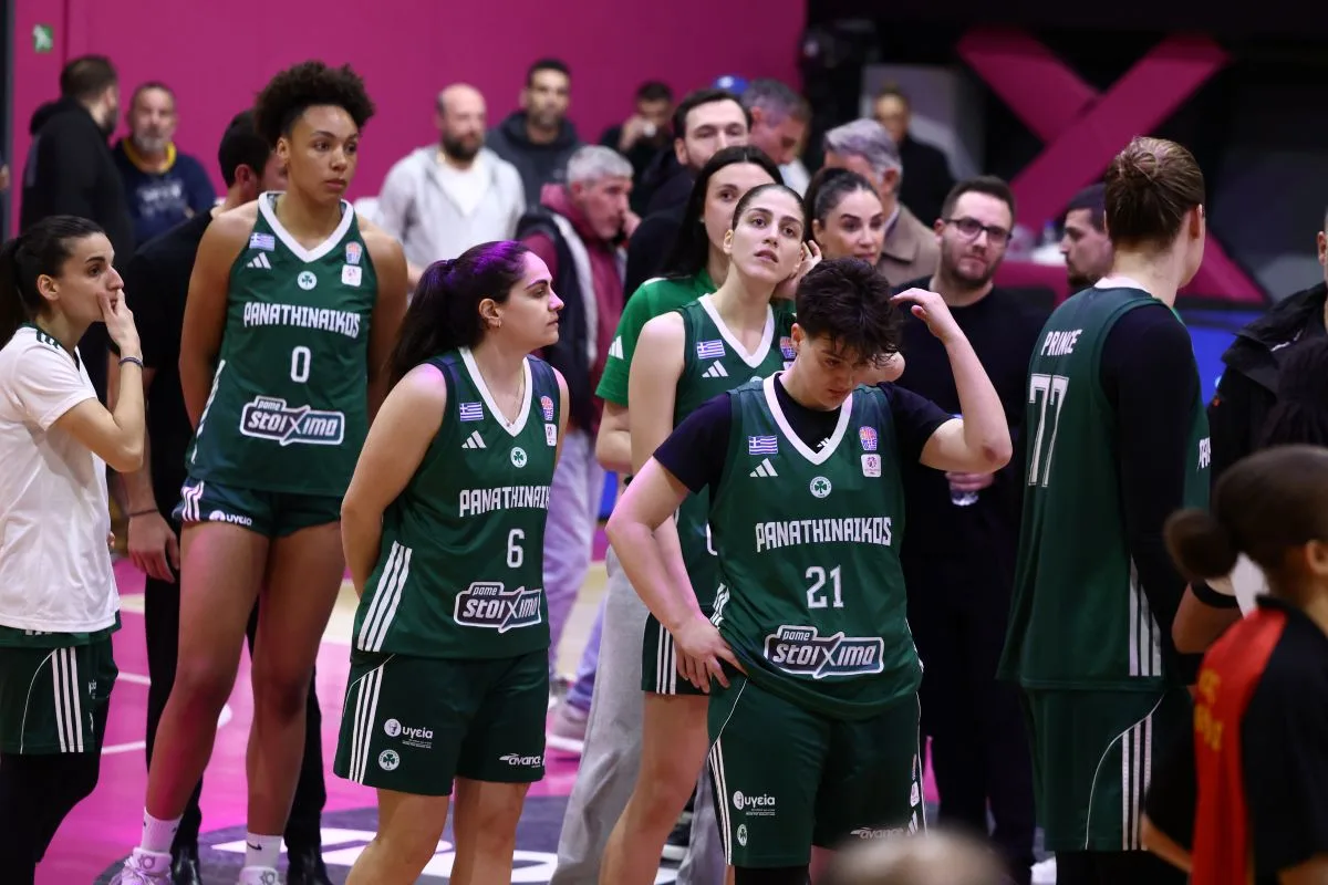 Παναθηναϊκός