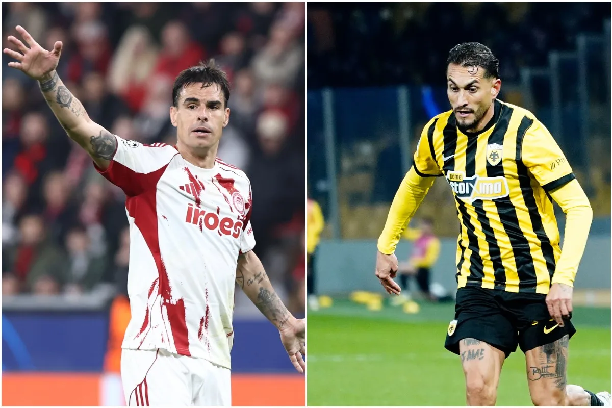 Ρομπέρτο Περέιρα Ντάνι Γκαρθία Ολυμπιακός ΑΕΚ